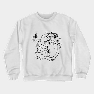 Stoned cat-Hemp flowers1 Crewneck Sweatshirt